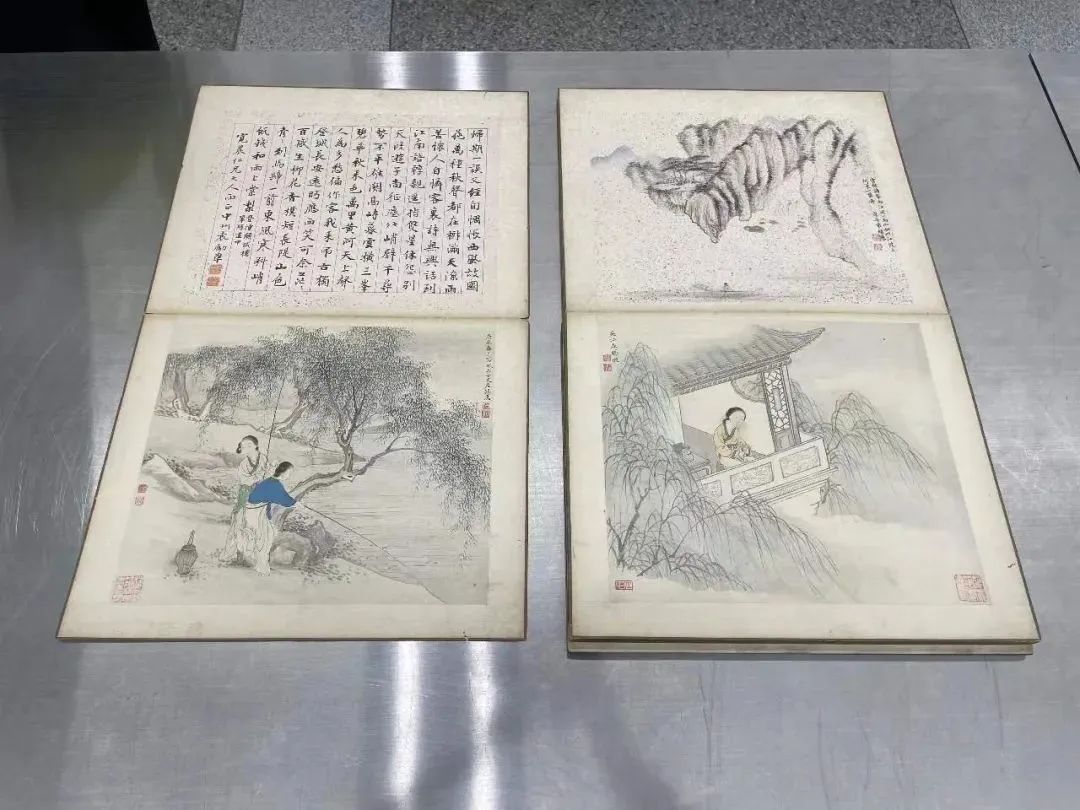 永利澳门在线